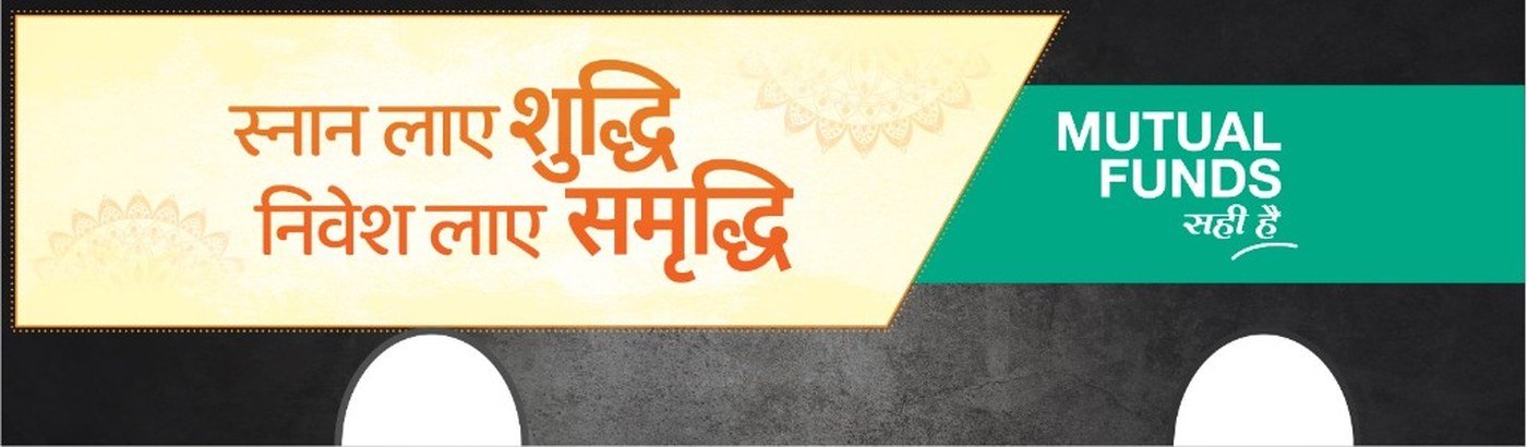 AMFI Bharat Nivesh Yatra bus branding at Kumbh