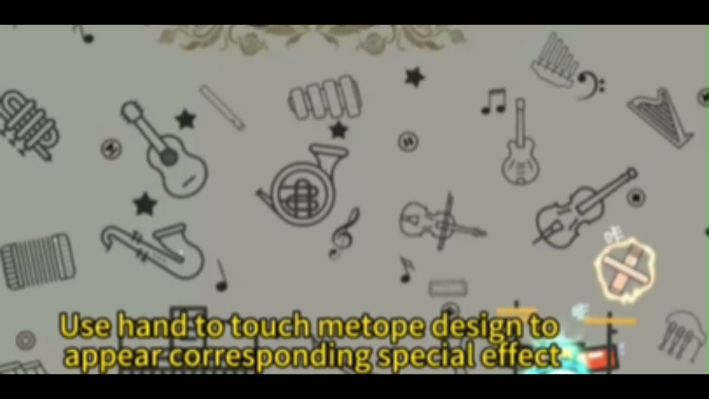 Dentsu Music Wall